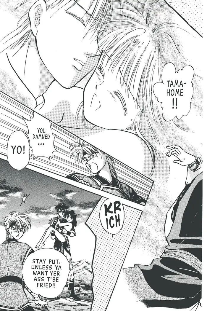 Fushigi Yuugi Chapter 60 image 17_optimized